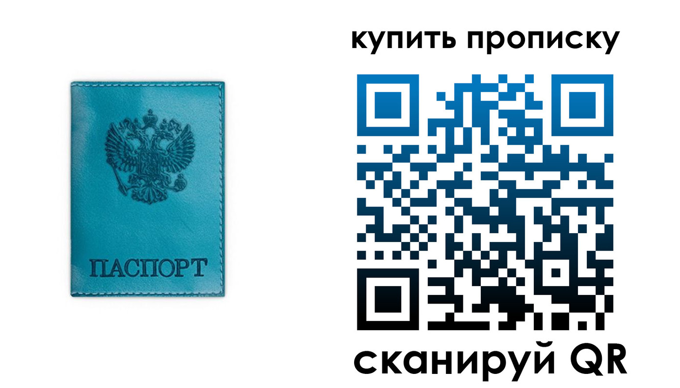 форма 3 в Суровикино